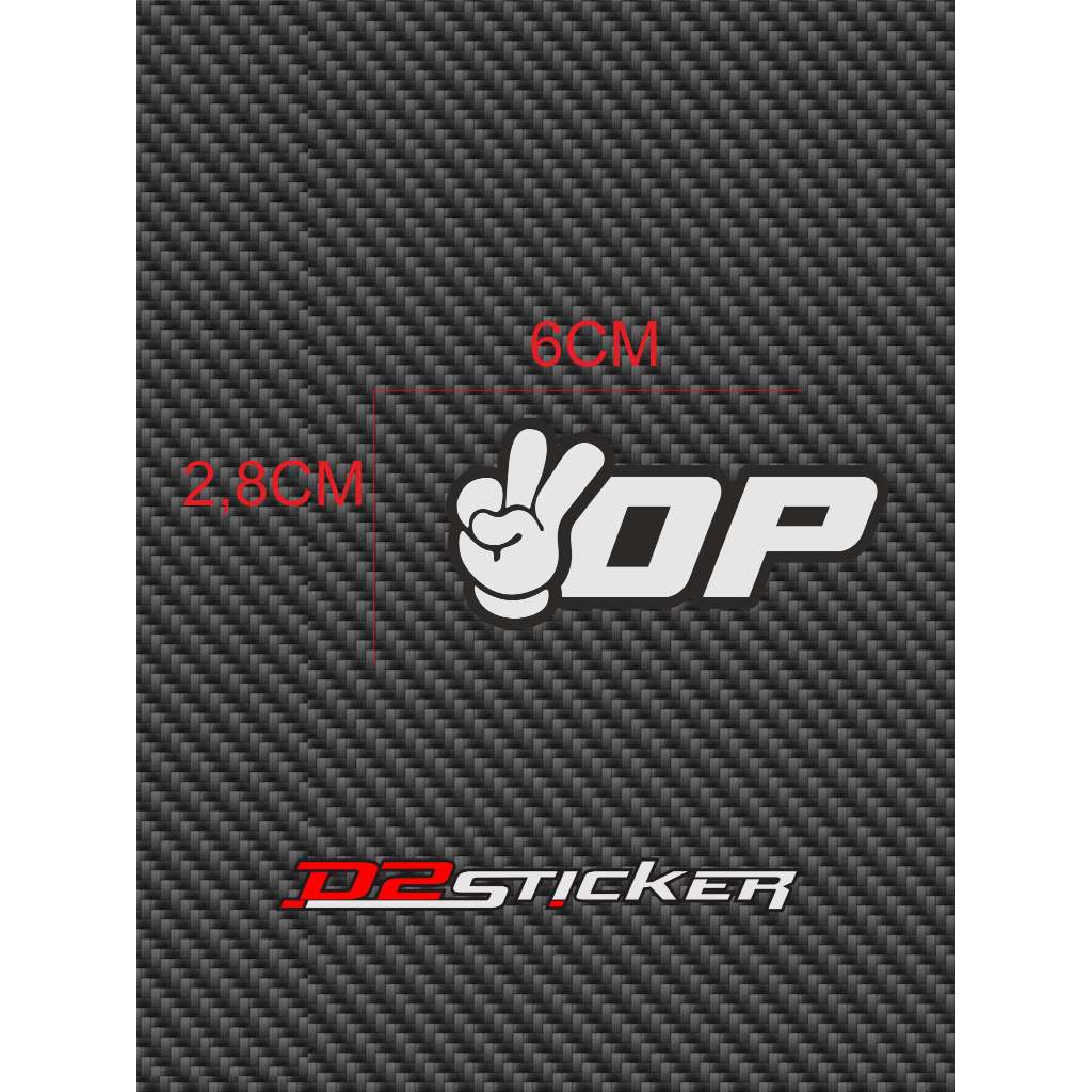 สติ๊กเกอร์โลโก้ 2DP*