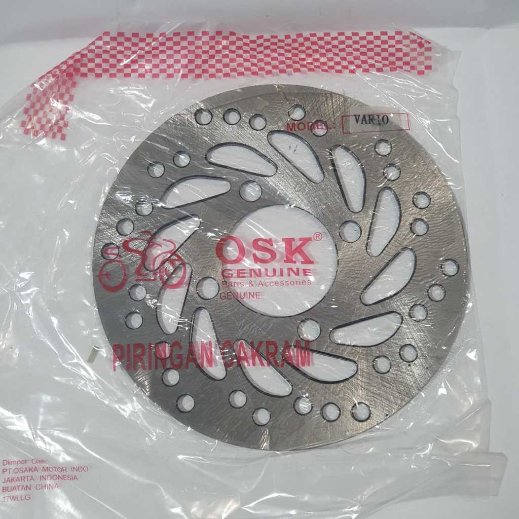 จานดิส (OSK) BEAT / VARIO จานดิสเบรคหน้า ยี่ห้อ OSK