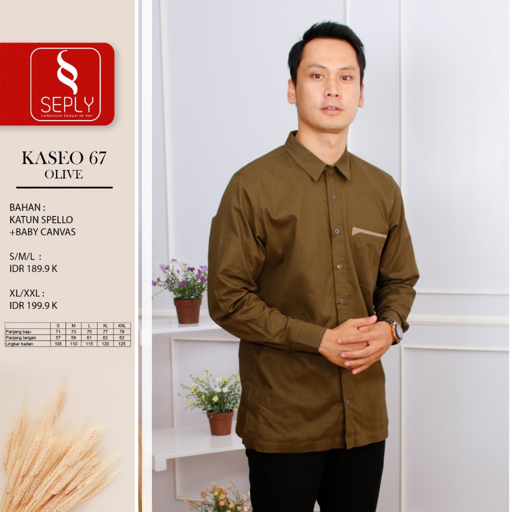 SPLY LONG-SLEEVED ผู้ใหญ่ KOKO SHIRT KASEO 67 OLIVE