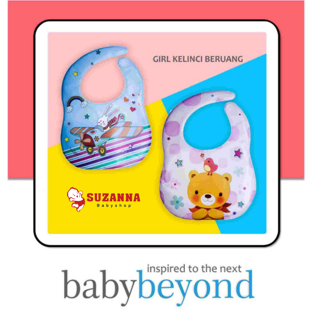 Baby Beyond BB1025 ผ้ากันเปื้อนเด็ก