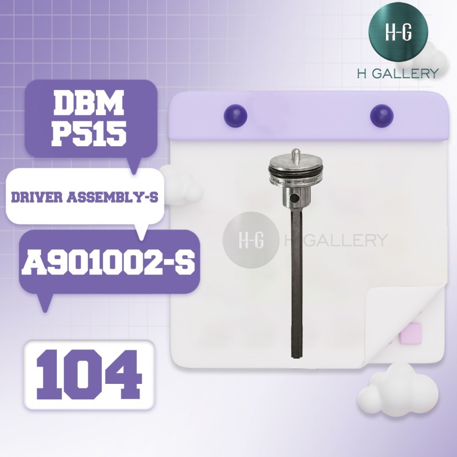 DBM - P 515 / SPARE PART DBM P515 [ DRIVER ASSEMBLY ] *S