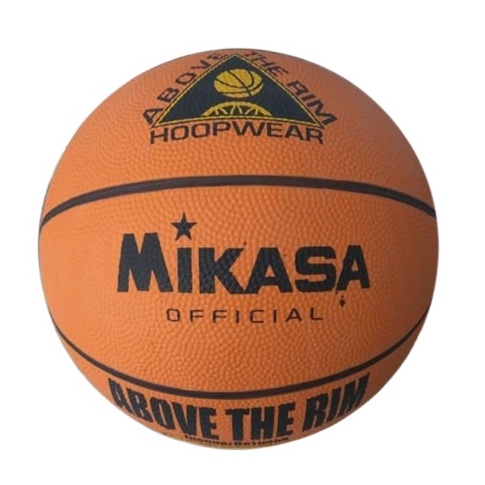 CODE Y12E ORANGE BASKETBALL SIZE 7 RUBBER KBP FIBA FREE NET VALVE