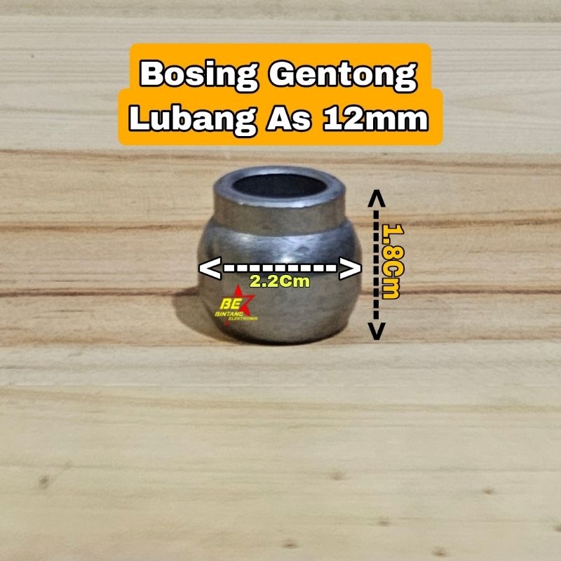 MESIN 12mm Hole Barrel Boss เครื่องซักผ้า Boss 12mm Boss