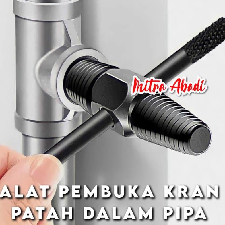 KP8 2-IN-1 มัลติฟังก์ชั่น PIPE EXTRACTOR