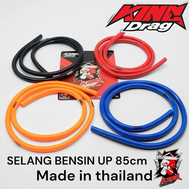KING DRAG GASTOLINE HOSE AIR HOSE UNIVERSAL MOTORCYCLE GASTOLINE HOSE โดย KING DRAG