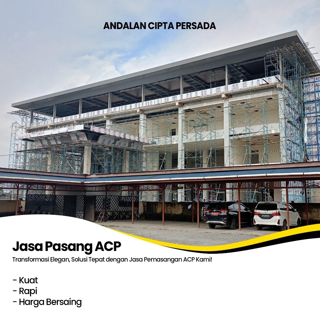 ติดตั้ง ACP*********