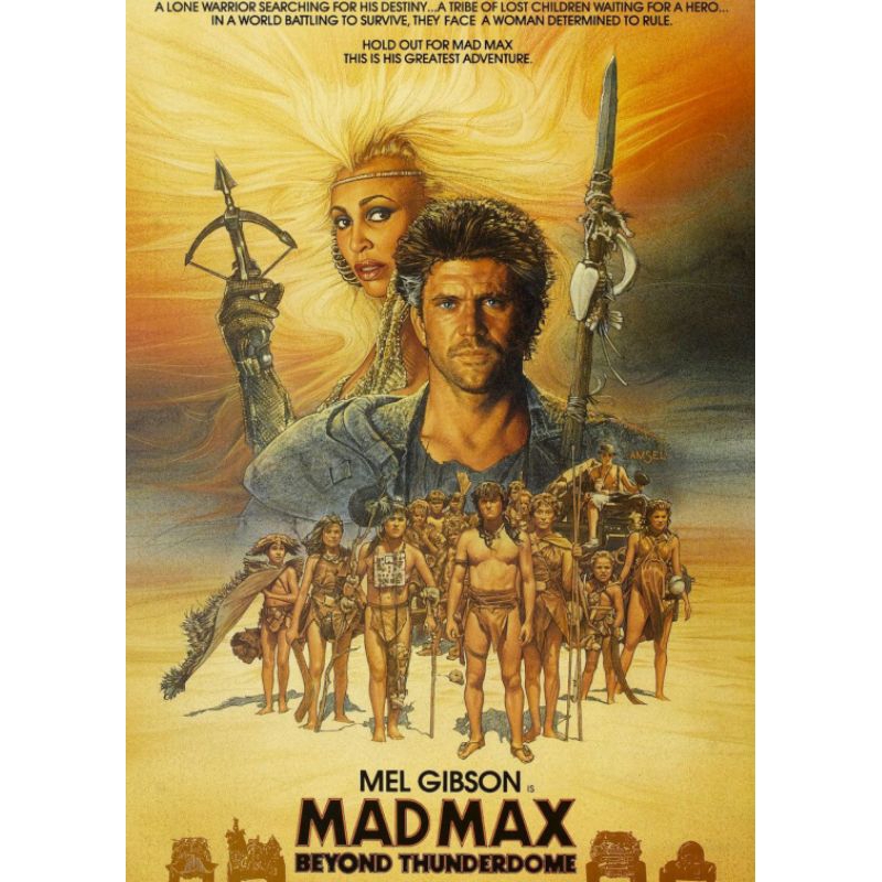 Dvd MAD MAX 1,2,3 ( 3 แผ ่ น )