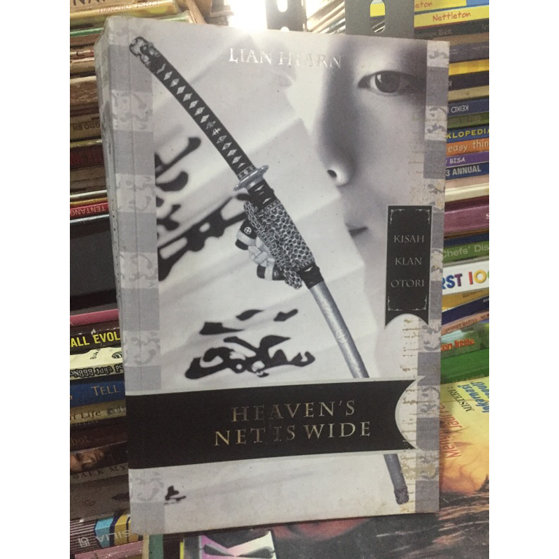 เรื่องราวของ KLAN OTORI HEAVENS NET คือ WIDE