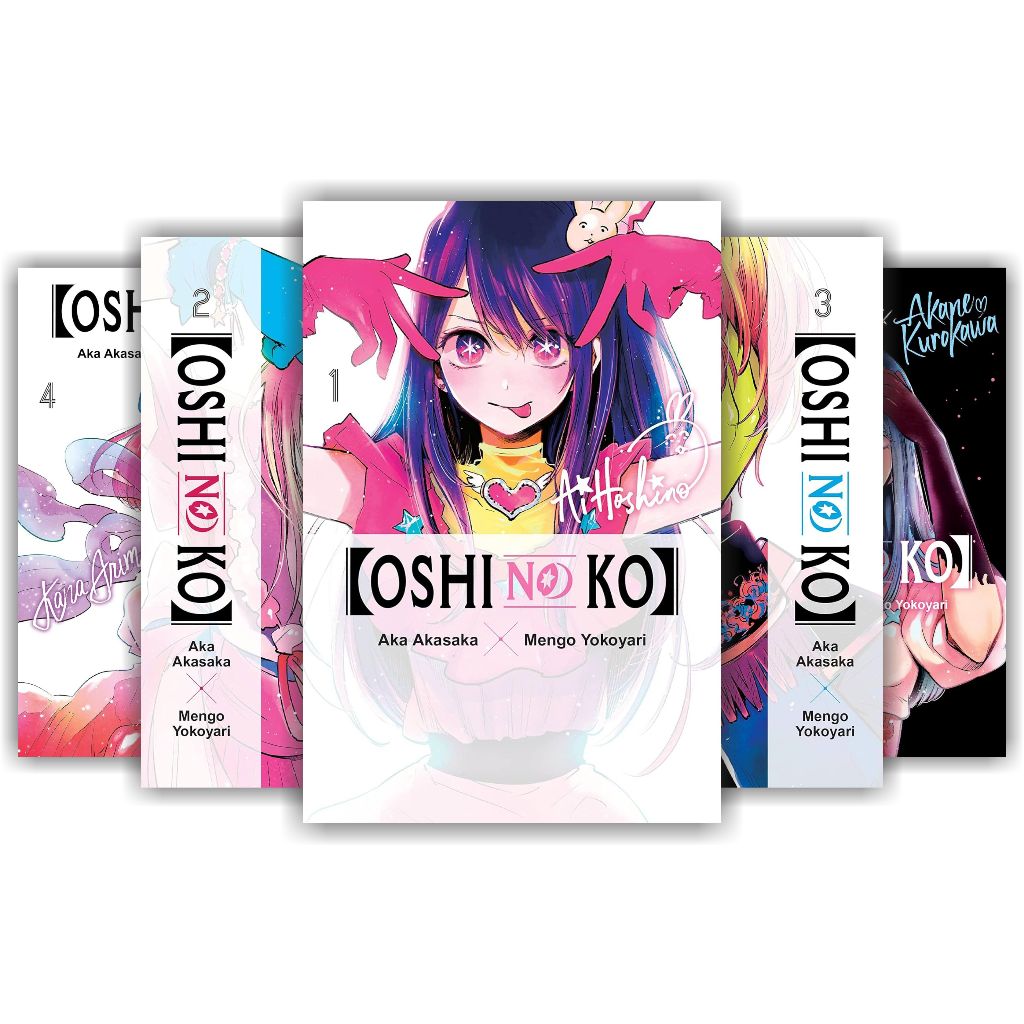 Oshi Comic no Ko Oshi no Vol 1-14 อินโดนีเซีย
