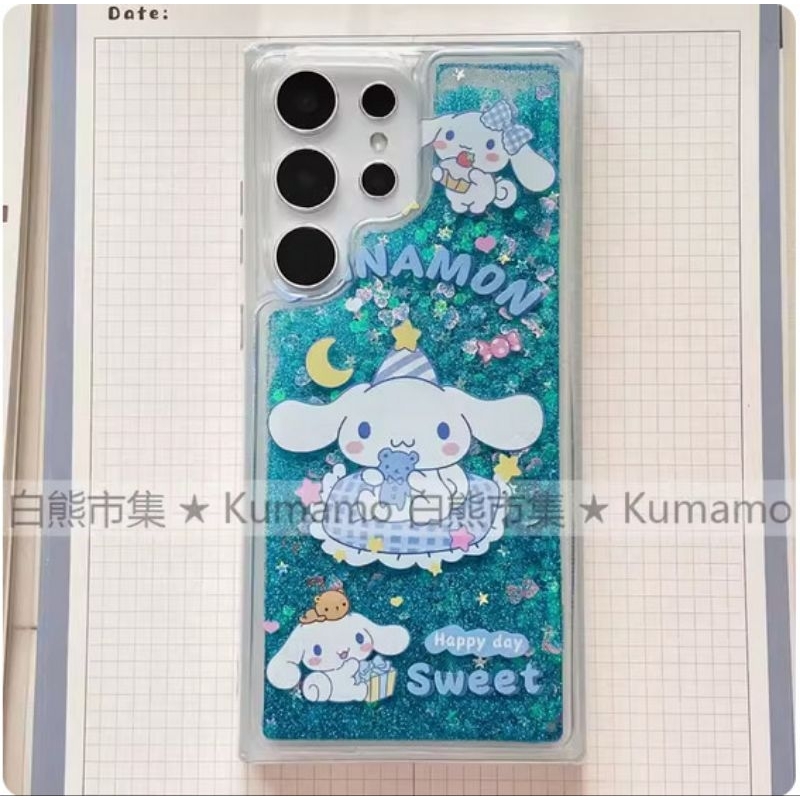 เคส Samsung S24 Ultra