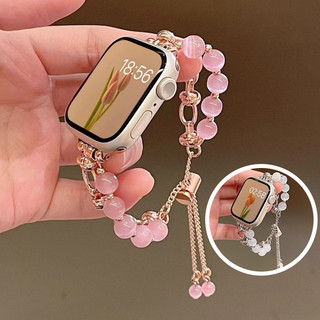 LOOOOPY Crystal Beaded Strap for iWatch Metal Chain Watch Band S8 7 6 SE 5 iWatch Ladies Strap 40mm 41mm 42mm 45mm Crystal Bracelet Strap