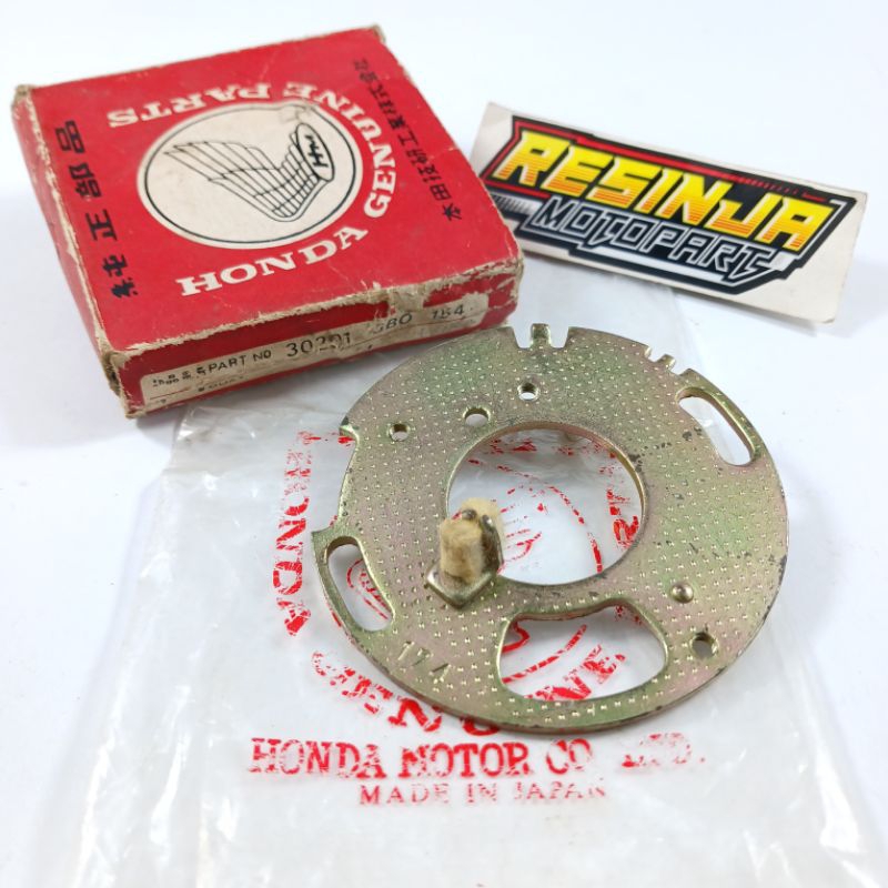 Platina Honda C700 C 700 Supercup GB0 แผ่นยึดญี่ปุ่นแท้