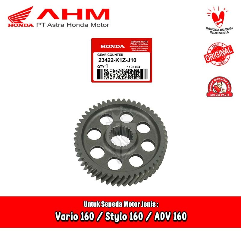 อัตราทดเกียร์เพลา 51T เคาน์เตอร์ Honda Vario Stylo ADV 160 ABS CBS Original AM 23422-K1Z-J10