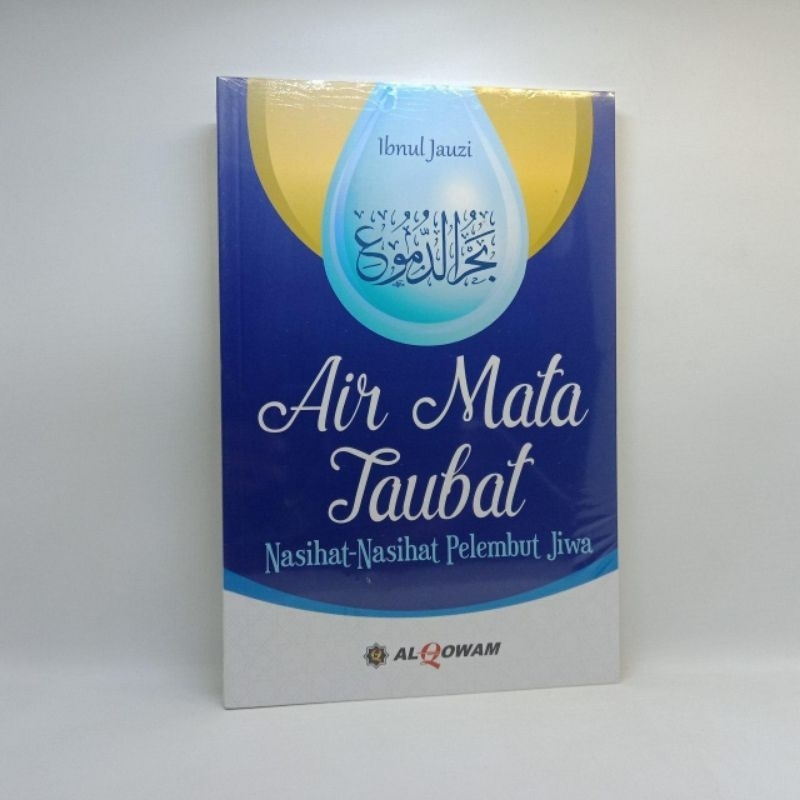 MATA Tears, Advice, Advice, Soul Softener