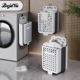Dejavu Laundry Basket Gantung Plastik Tempat Penyimpanan Pakaian Keranjang Baju Kotor Lipat HSB808