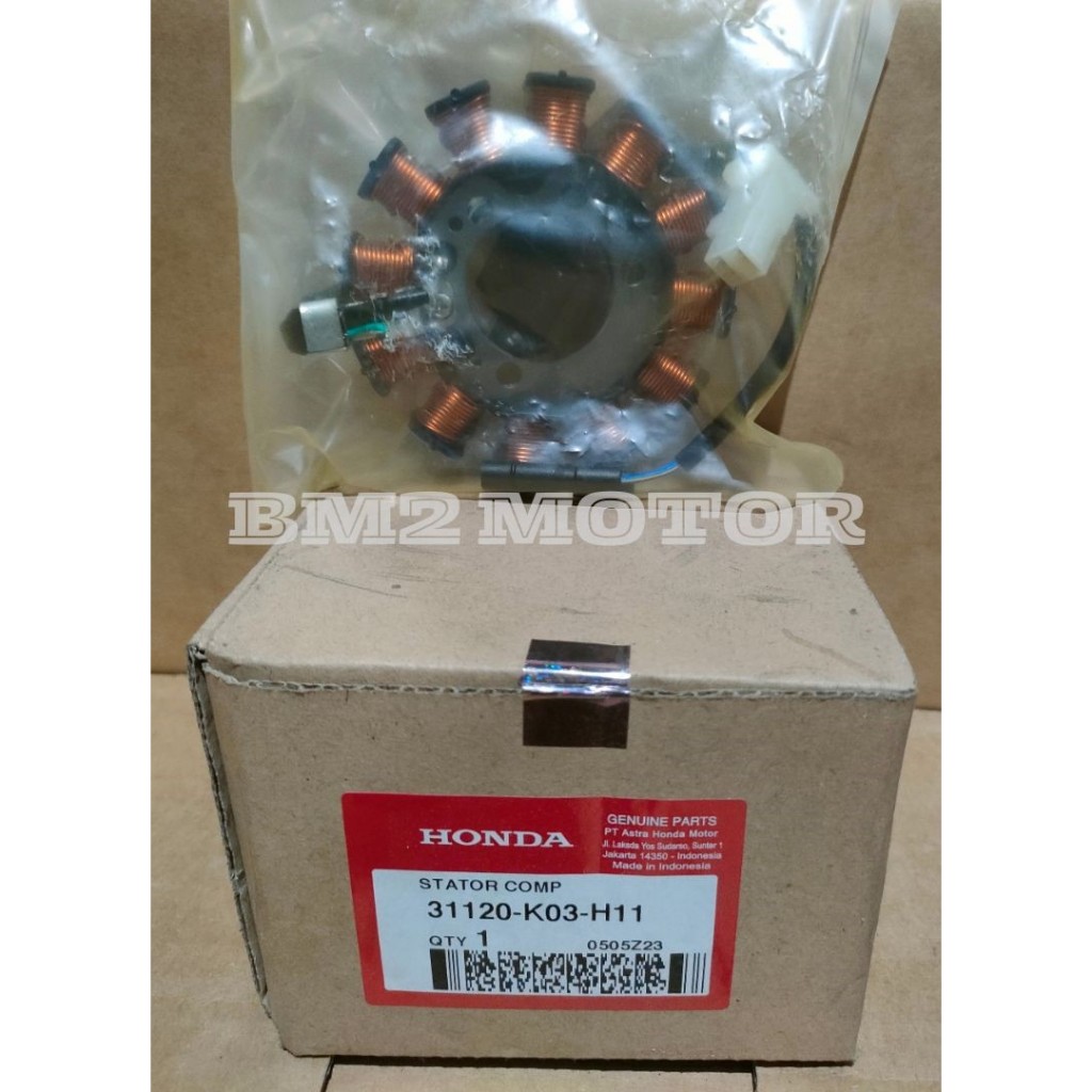 Spull Assy Revo F1 ของแท้ HONDA 31120K03H11/31120K03H32