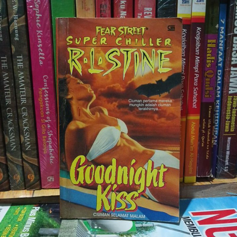หนังสือเก่า. Fear street super chiller RLStine. จูบราตรีสวัสดิ์ จูบราตรีสวัสดิ์