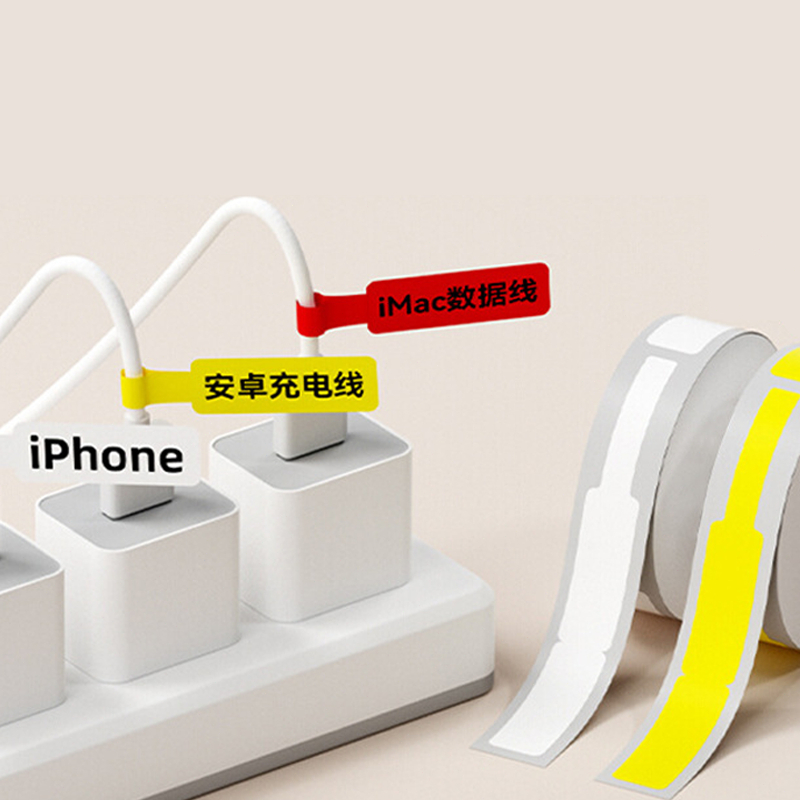 67pcs Thermal Cable Label Sticker Cable Label Sticker สําหรับ Niimbot D11 D110