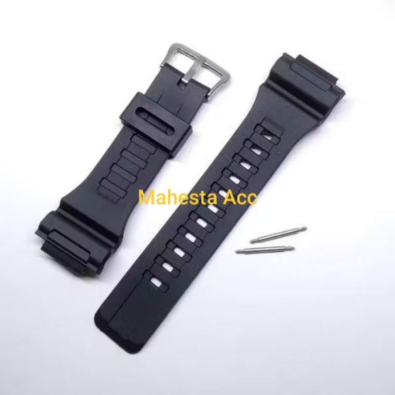 Skmei 1248 BONUS PEN WATCH STRAP RUBBER STRAP