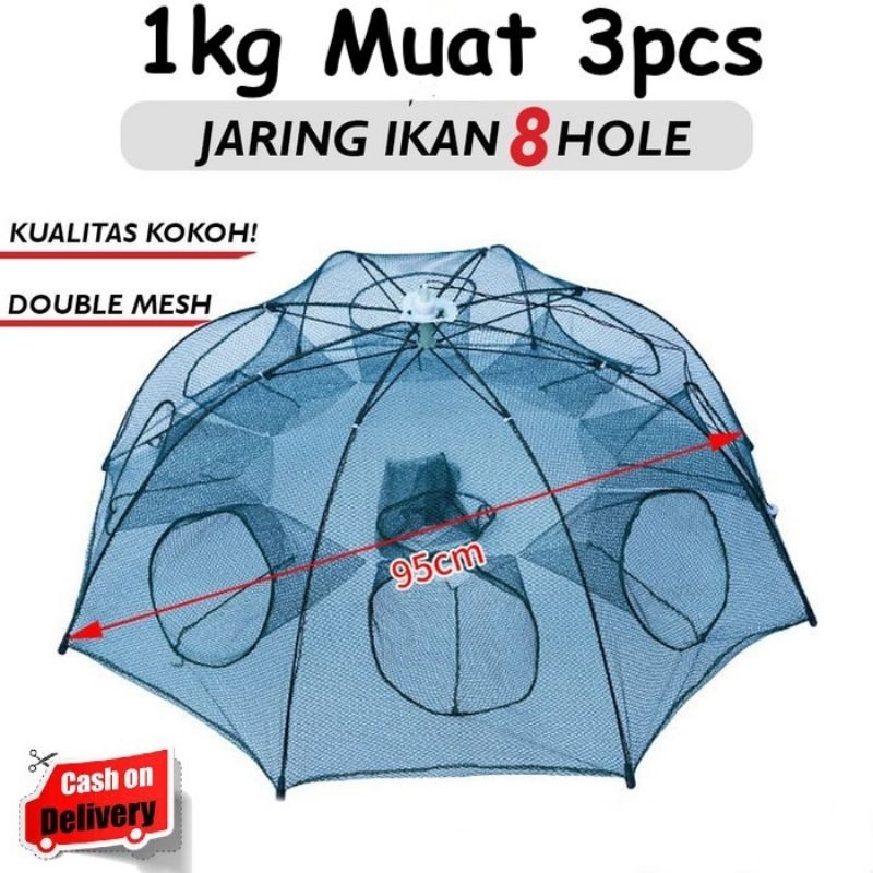 ปลา, SHRIMP, CRAB, NET, UMBRELLA TRAP, 8 HOLES