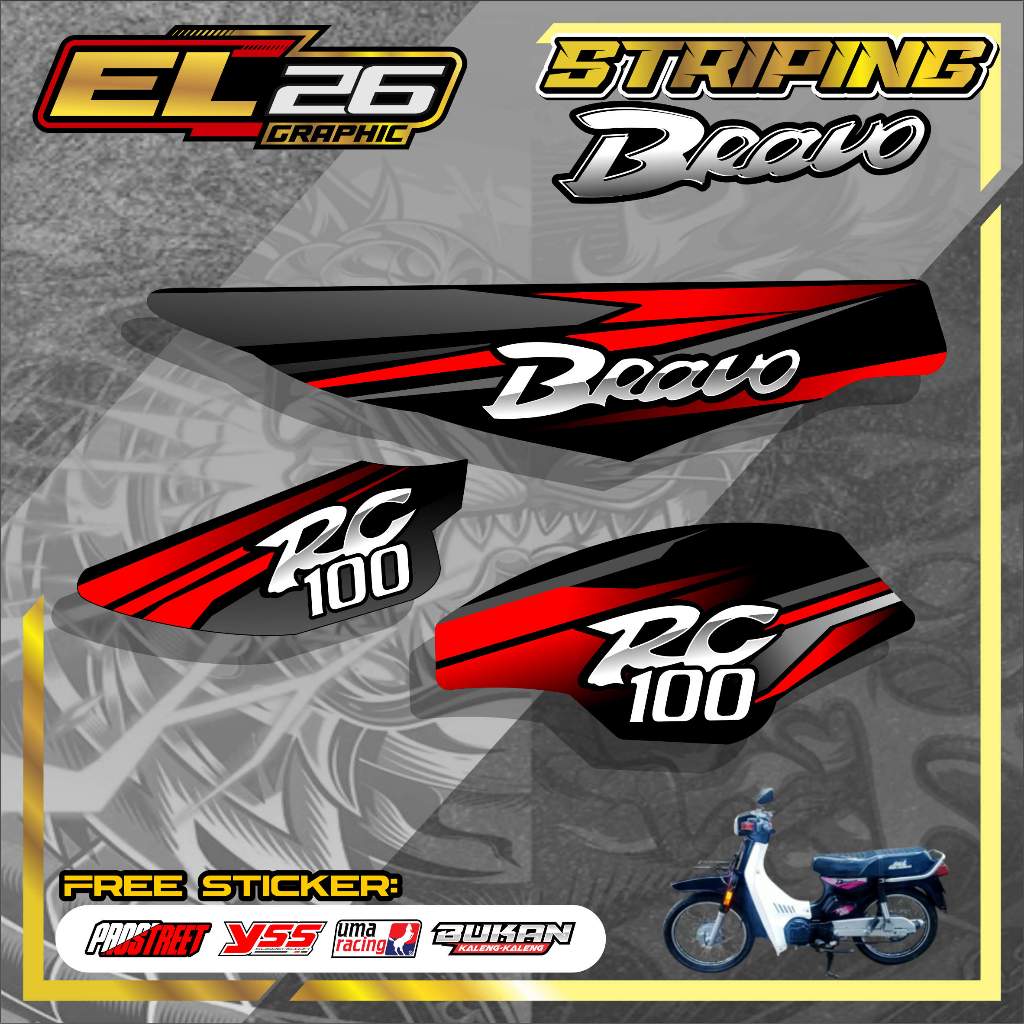 สติ๊กเกอร์ 220 แถบ SUZUKI BRAVO - สติ๊กเกอร์ SUZUKI BRAVO SIMPLE GRAPHIC MOTIF
