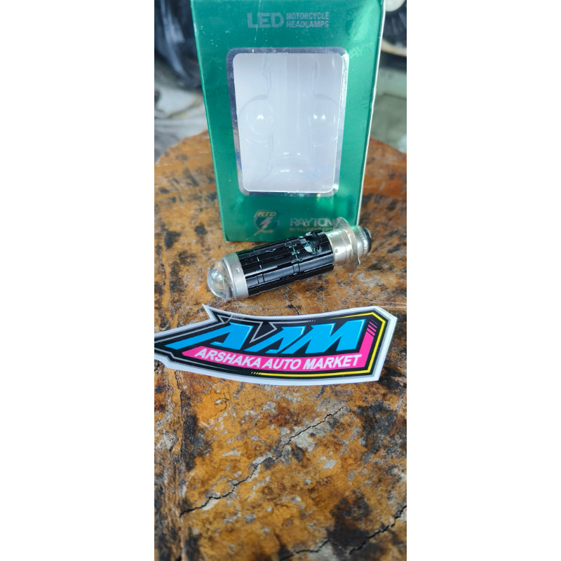 ไฟหน้า H6 RTD Rayton พร้อม dusk Far Near M11Z