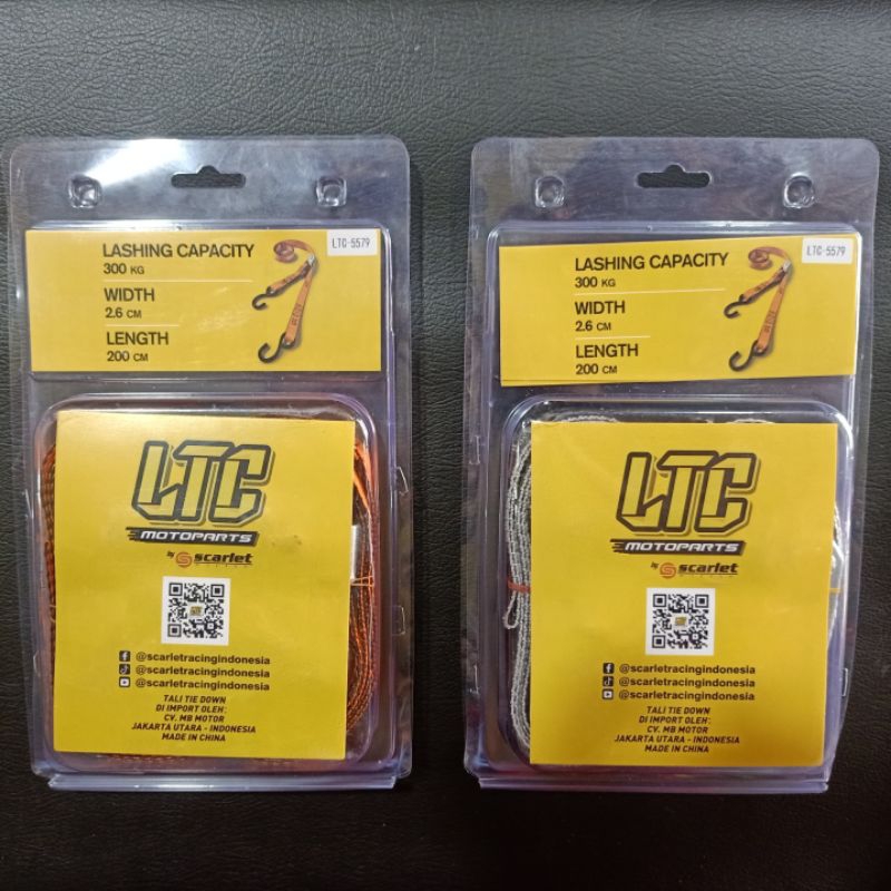 ผูกคอ LTC***********