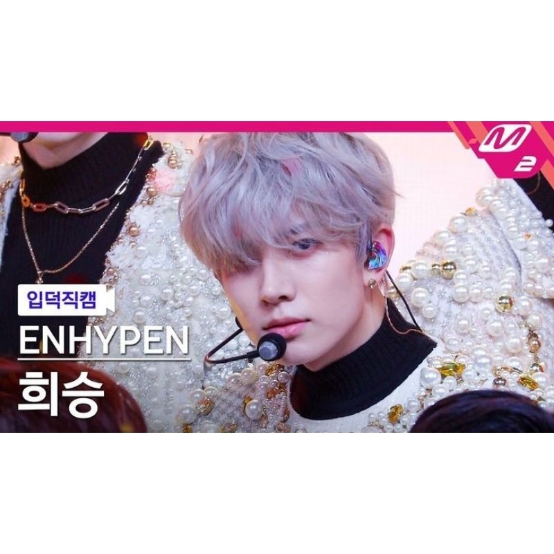 โฟโต้การ์ดจอง ehypen/nct