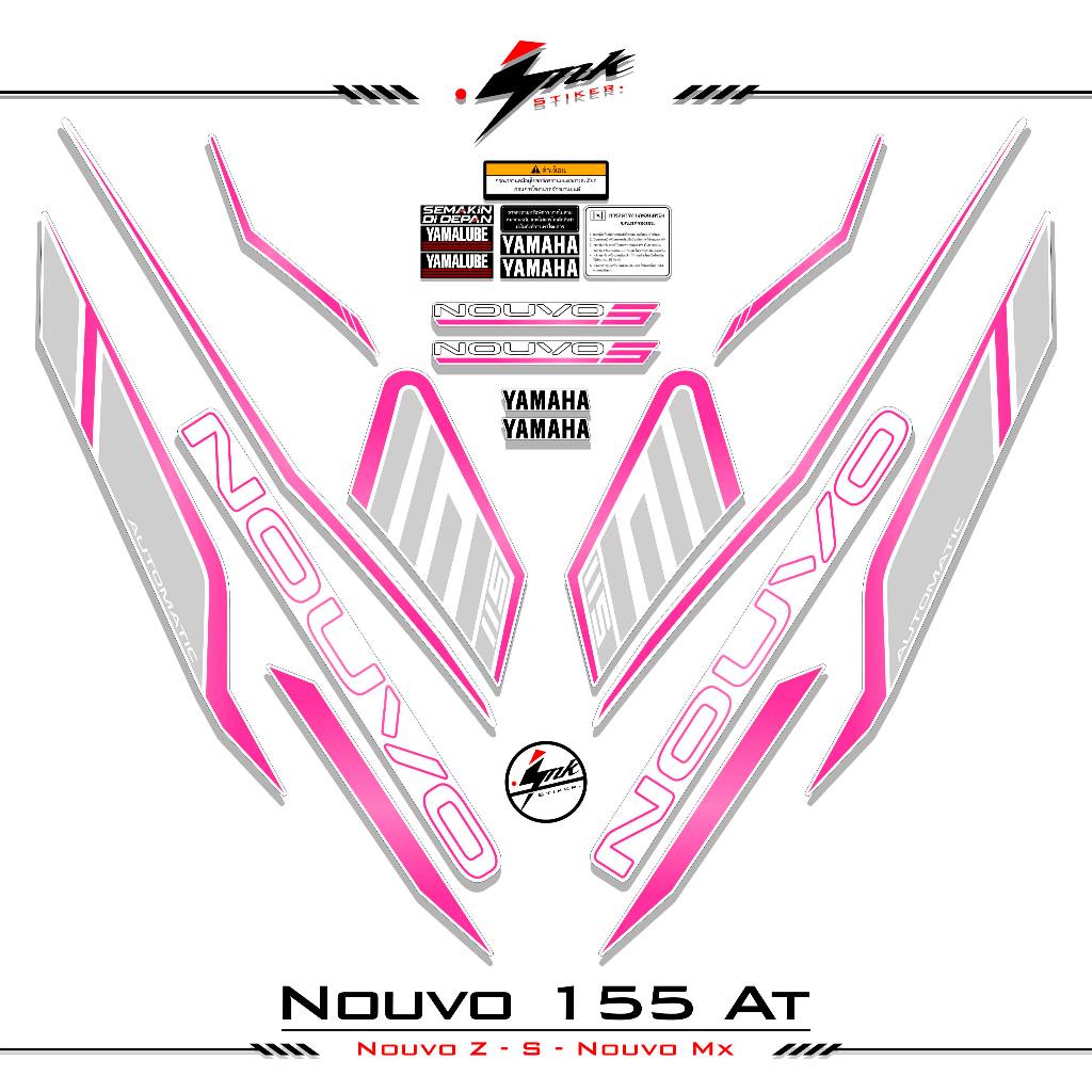 Striping Nuovo Z 115 Motif 15 Nouvo Go สติกเกอร์ Nouvo Z 2005 2006 2007 สติกเกอร์ Rc Nuovo S At Z Mx