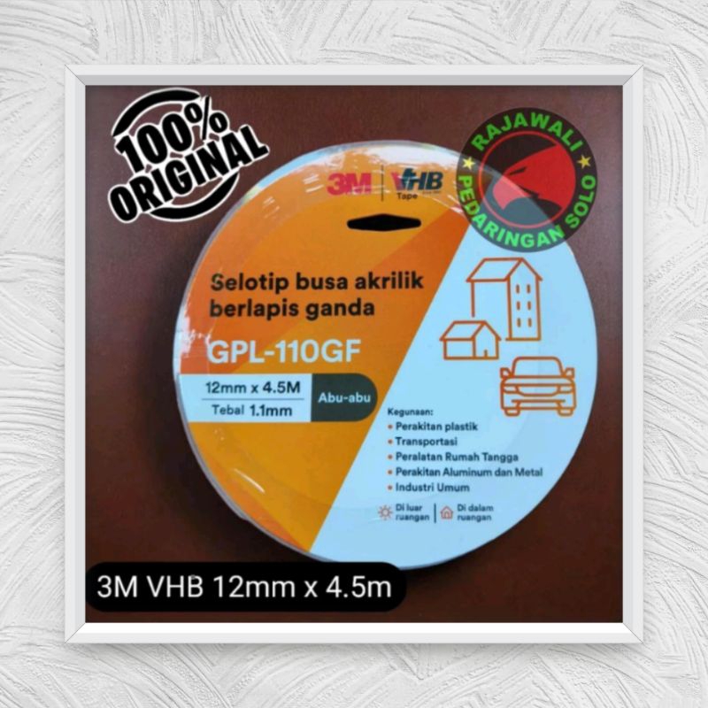 เทปคู่ VHB 3M*******