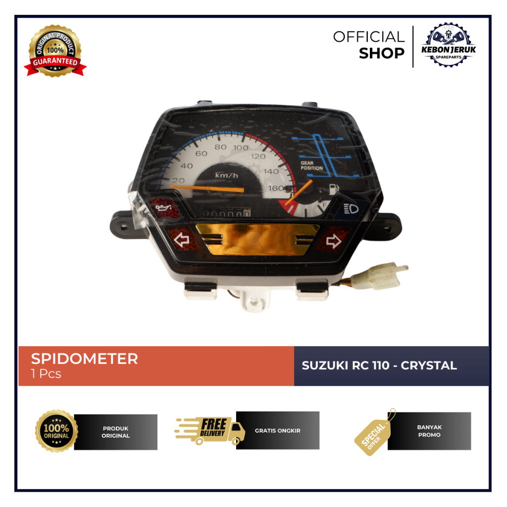 มาตรวัดความเร็ว Suzuki RC110 Crystal Tornado Speedometer Kilometer Assy