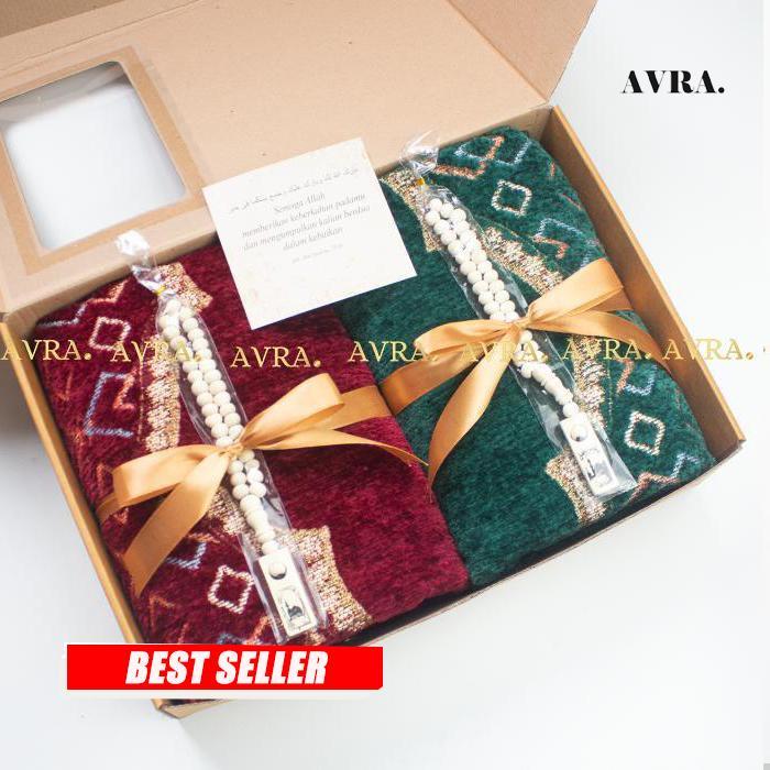 WEDDING GIFT FOR FRIENDS WEDDING GIFT Hampers WEDDING GIFT Box Premium PRAYER RUGS