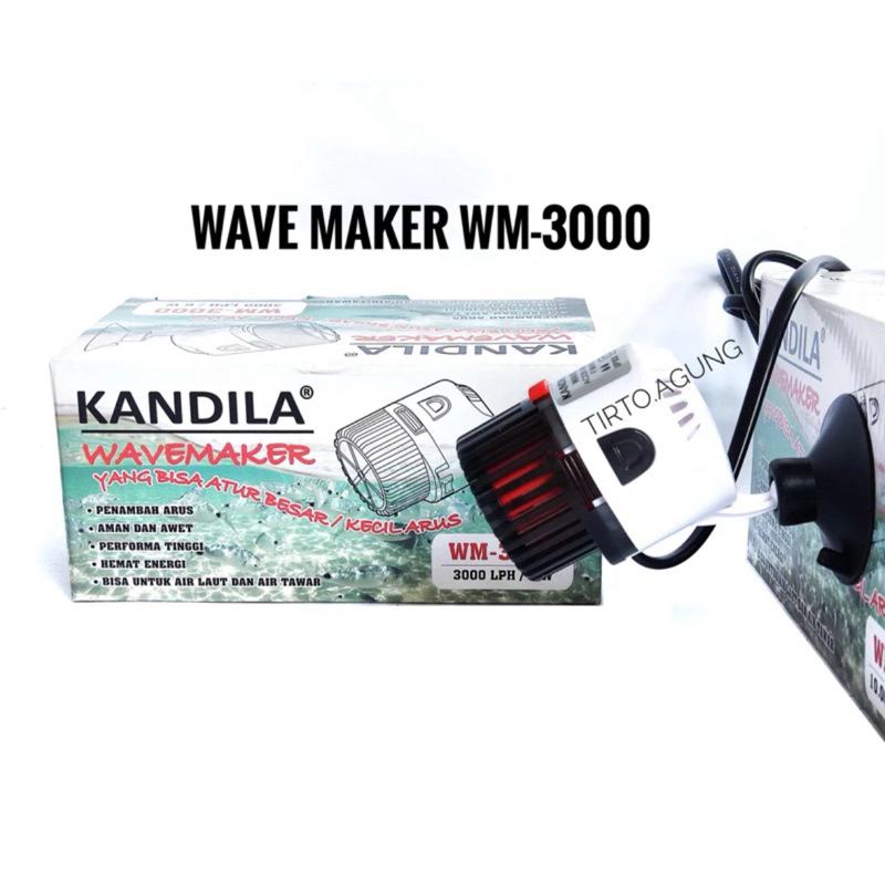 MESIN Kandila Wave Maker WM 3000 / WM 8000 / WM 24000 เครื่องคลื่นตู้ปลาน้ําจืดและทะเล