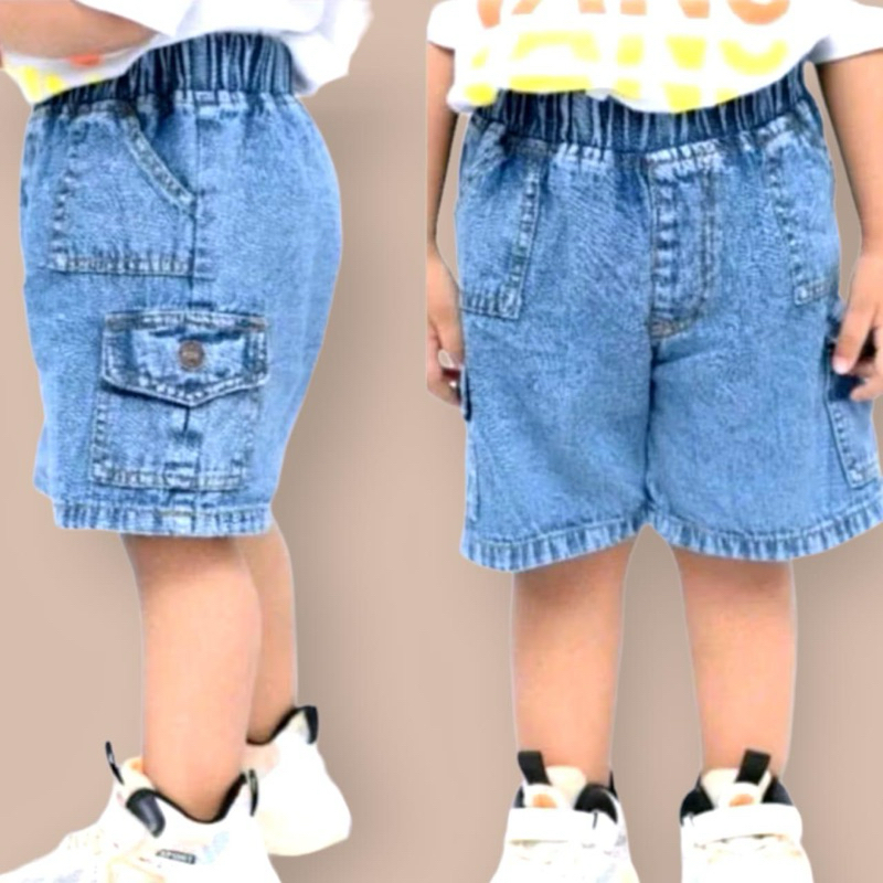 กางเกงยีนส์คาร์โก้ AGES 1-5 ปี