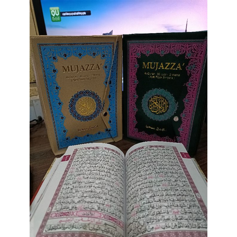 ALQURAN MUJAZZA PERJUZ B5