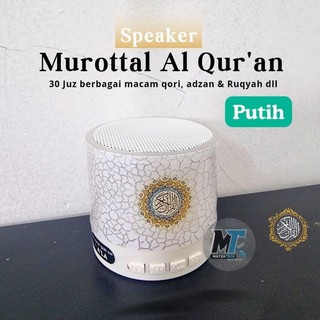 SPEAKER MUROTTAL AL-QUR'AN  30 JUZ TERMURAH
