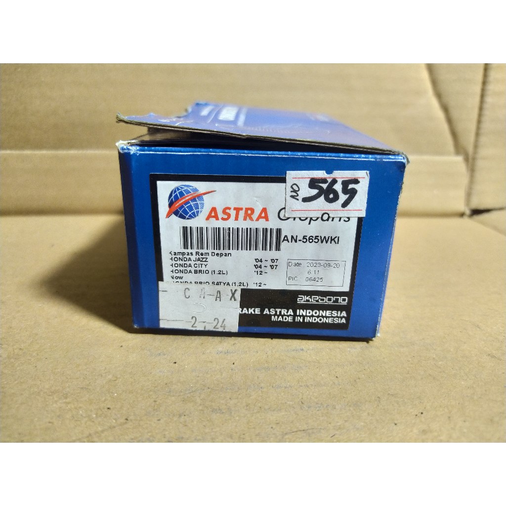 ผ้าเบรคหน้า Akebono สําหรับ Jazz & City, Brio & Brio Satya