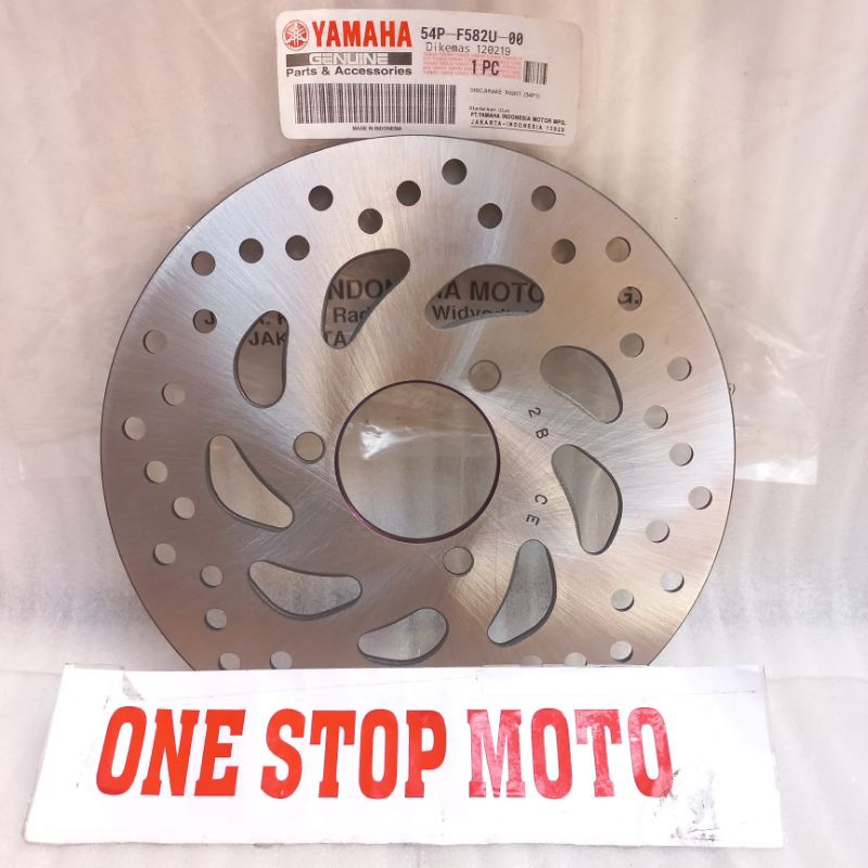 จานเบรคหน้า Mio J Mio m3 ของแท้ Yamaha YGP 54P-F582U-00