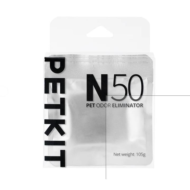 Petkit N50 เครื่องรับส่งสัญญาณ ODOR