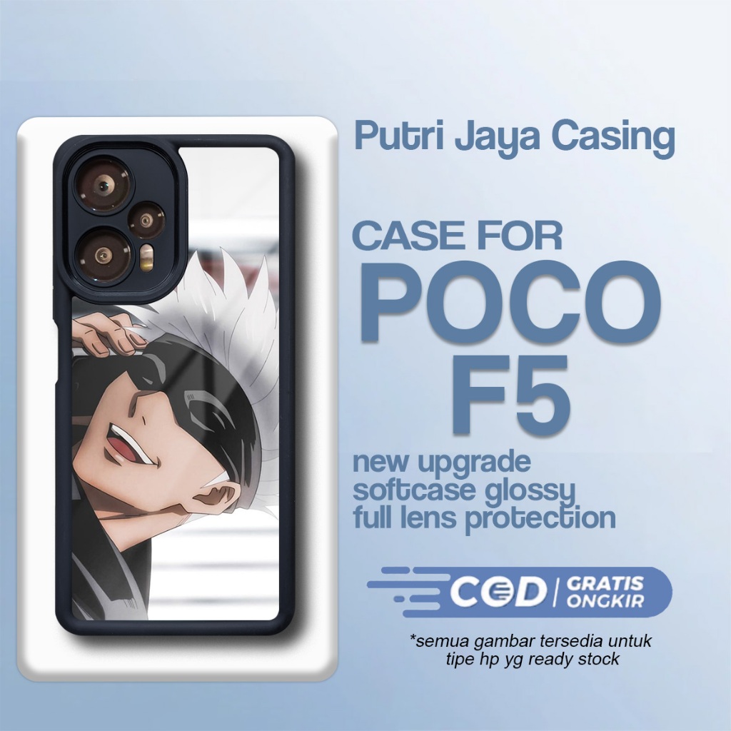 ล่าสุด P0C0 F5 Case - P0C0 F5 - Anime Gojo02 Motif - Premium Glossy Softcase Hardcase Material - P0C