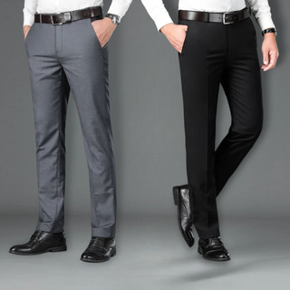Celana Kantor Formal Pria Slim Fit Bahan Wool Premium Hitam Abu Panjang Size 27-38