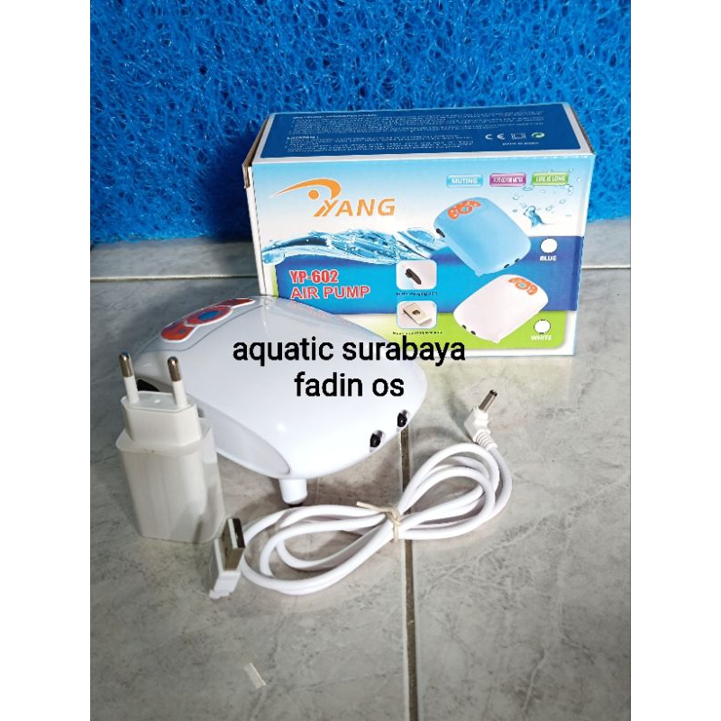 YANG YP 602 AIR AERATOR AIR PUMP AQUARIUM ACDC 2 หลุม SILENT LOW WATT