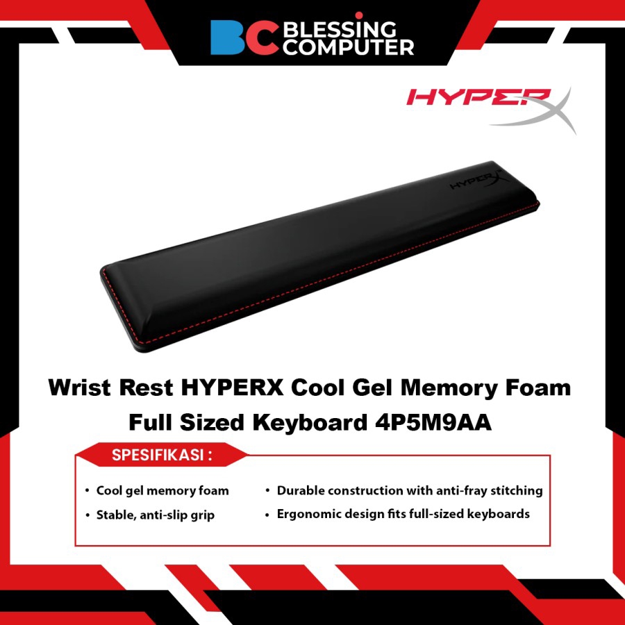 ที่พักข้อมือ HYPERX Cool Gel Memory Foam คีย์บอร์ดขนาดเต็ม 4P5M9AA