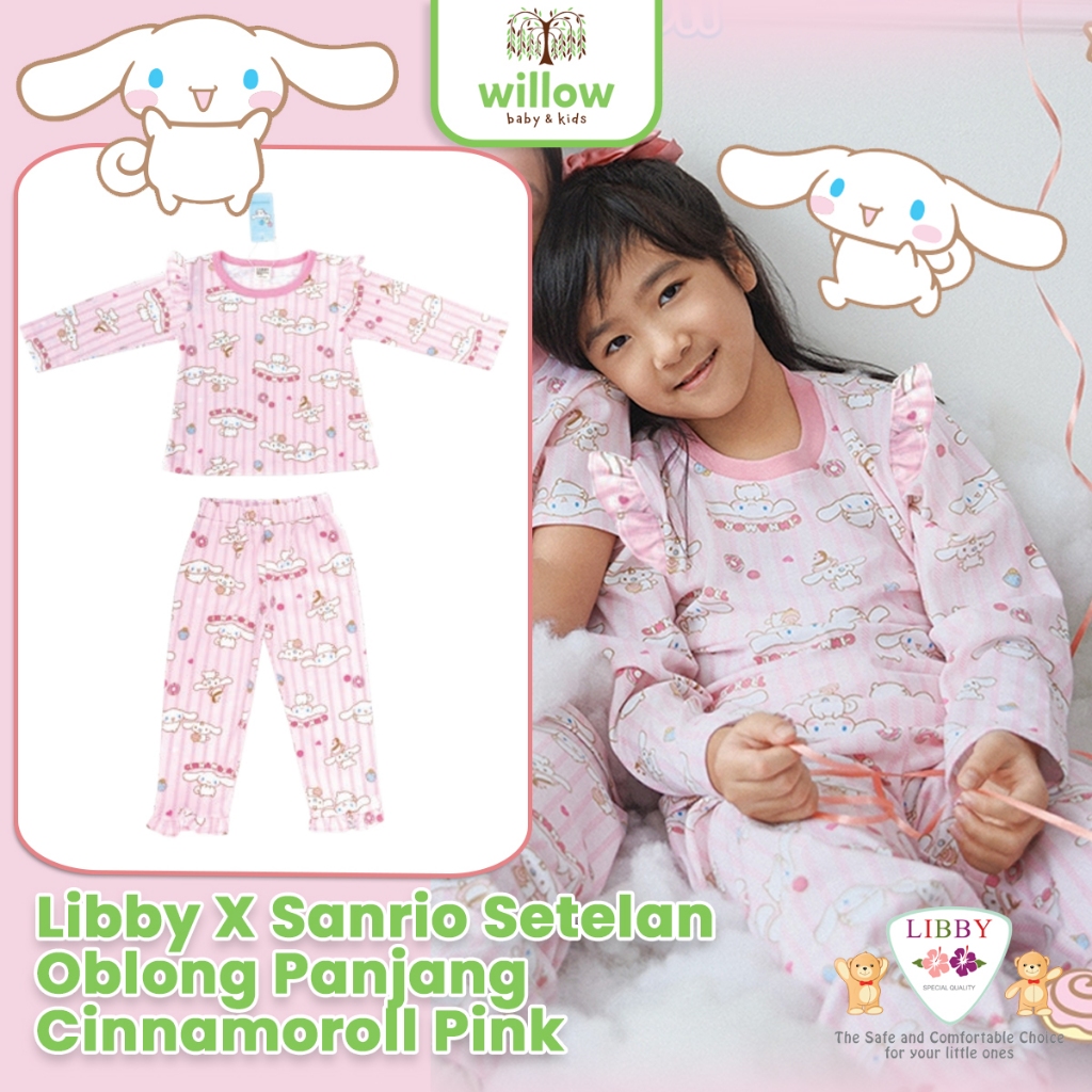 ชุดสูทเด็ก SANRIO - Libby