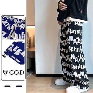 celana panjang pria /celana pria /celana /baggy pants pria /baggy pants /celana gombrong /celana berhuruf /celana snsb /celana y2k motif /celana kece /celana training pria /celana murah /celana trend