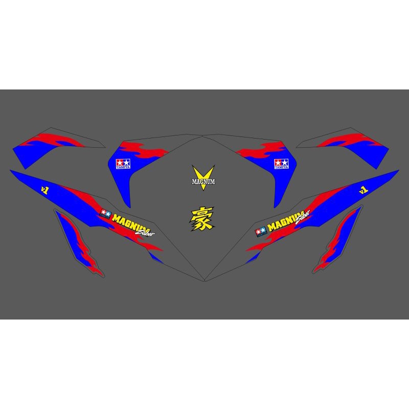 สติ๊กเกอร์แถบลู่วิ่ง BEAT NEW ESP 2017-2019 MAGNUM SABER DESIGN