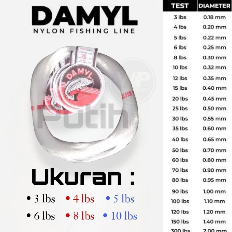 DAMYL สีขาว STRINGS 3LB 4LB 5LB 6LB 8LB 10LB