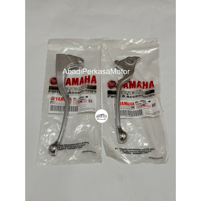 แพ็คเกจแฮนด์เบรคซ้ายขวา Yamaha Mio Sporty Smile Fino Karbu Nouvo (5TL)