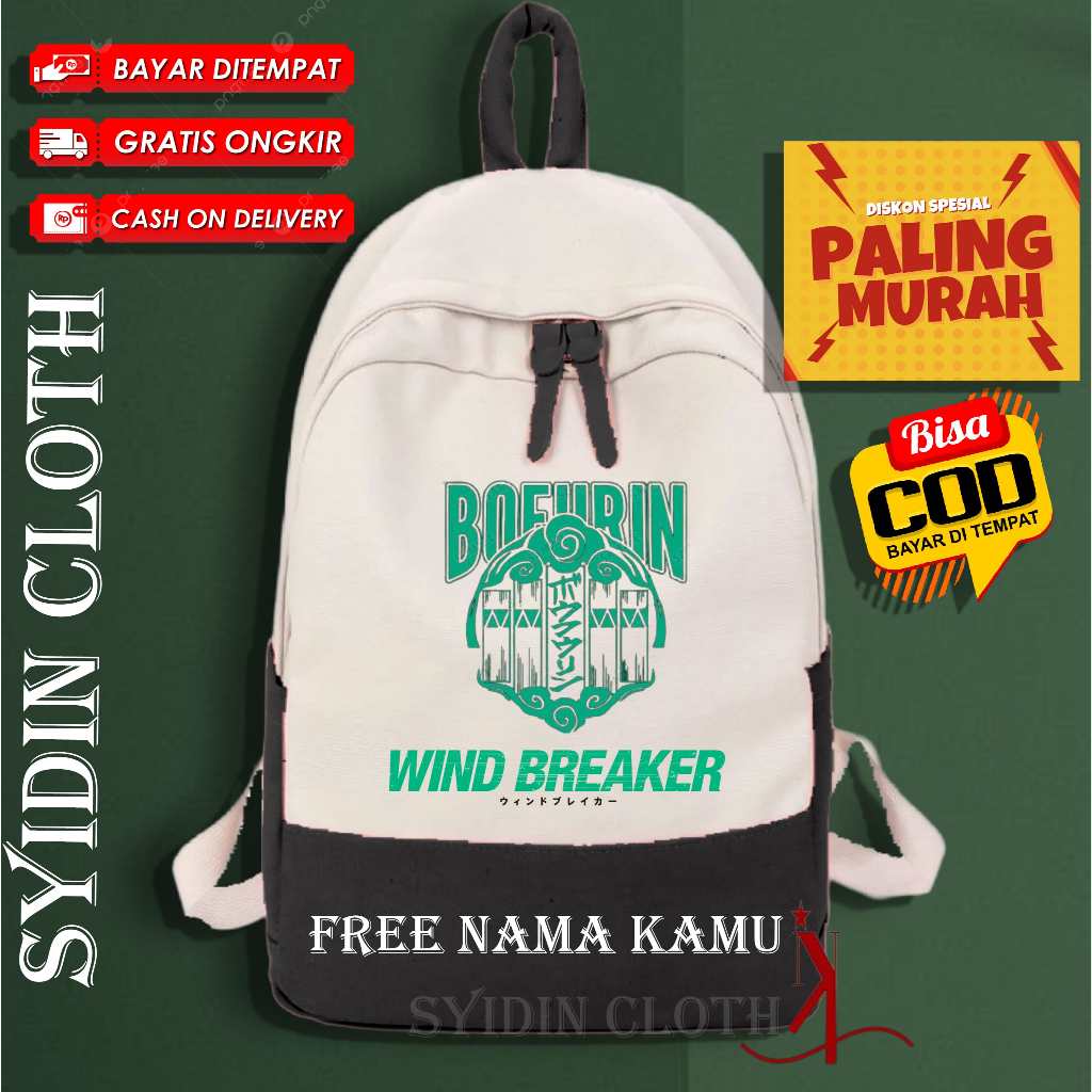 Anime Wind Breaker กระเป๋าเด็ก / Anime Bofurin กระเป๋าเด็ก / กระเป๋าเด็ก Bofurin / กระเป๋าอนิเมะ / ก