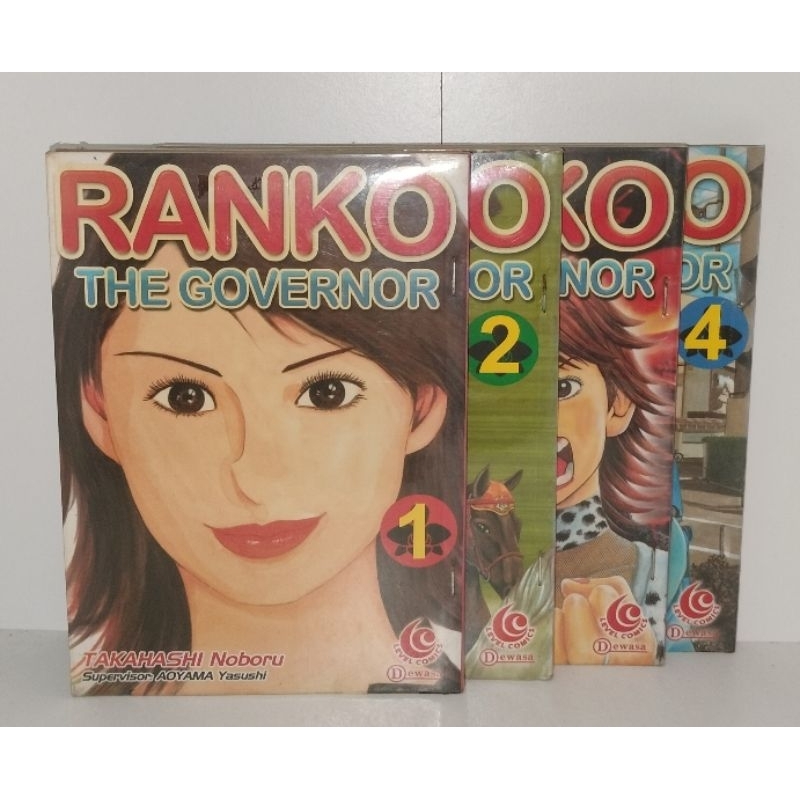 Ranko The Governor Comics Set 1-4 End